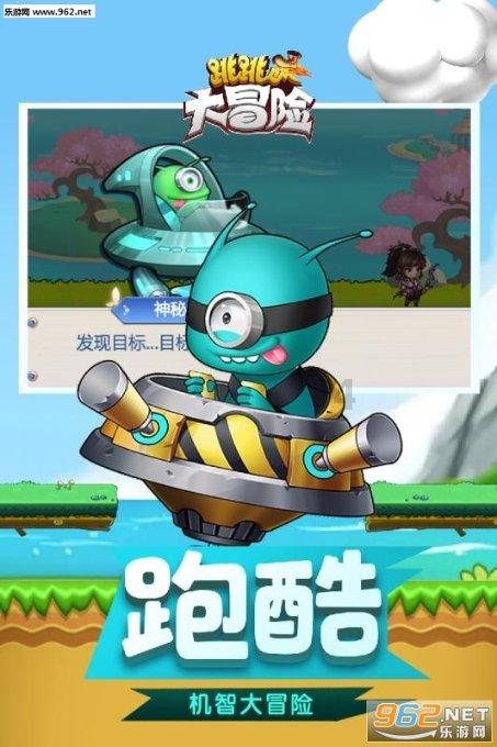 女朋友总是因为鸡毛蒜皮的事情和我吵架，该怎么办才好呢？游戏画面