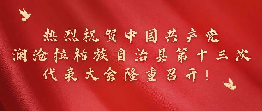 超黄金街霸2