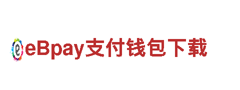 BOB·综合APP-绿色出行的首选电动车品牌